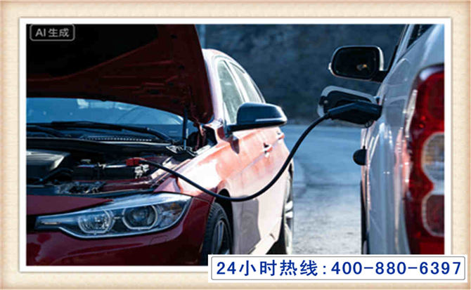 宿城潍坊拖车,附近24小时汽车拖车救援，潍坊道路救援拖车电话