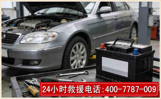 宿城 高温雨天汽车突然没电车辆无法正常行驶该如何处理呢