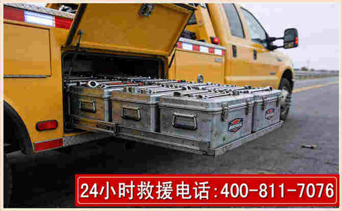 宿城强台风下的新能源汽车救援的六大注意事项